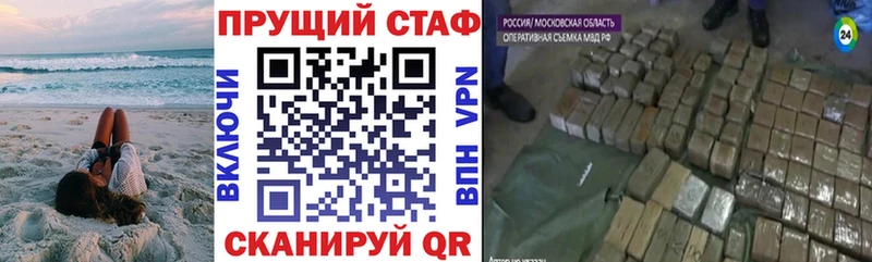 Где купить наркоту Верхняя Тура БУТИРАТ  СОЛЬ  ГАШ  Экстази  Марихуана 