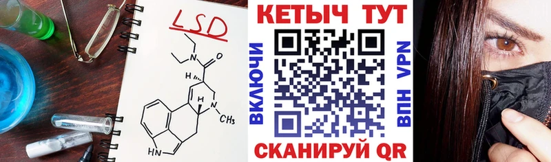 где купить наркоту  Верхняя Тура  Кетамин ketamine 