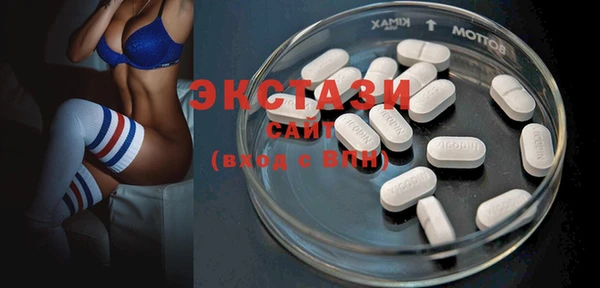 Альфа ПВП Арсеньев