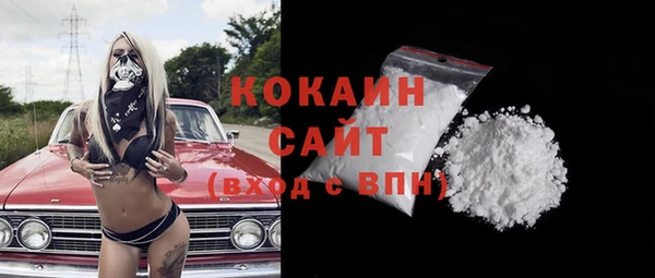метадон Аркадак