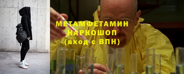 кокаин перу Алексин