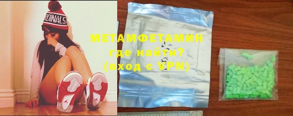 метадон Аркадак