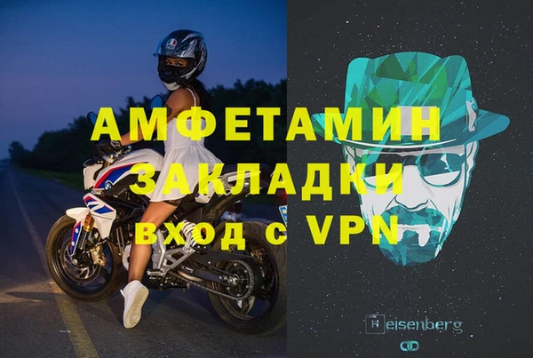 метадон Аркадак