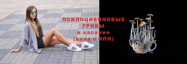 скорость Армянск