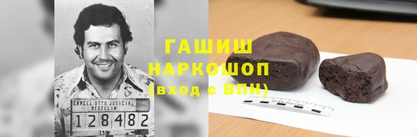 метадон Аркадак
