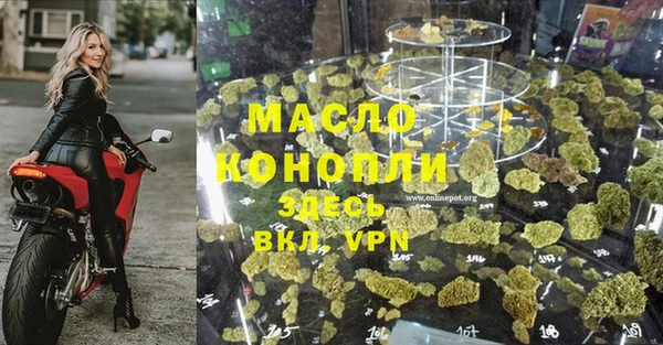 метадон Аркадак