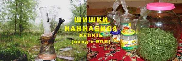 метадон Аркадак