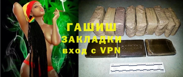метадон Аркадак