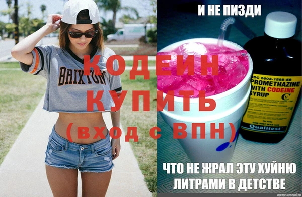 Альфа ПВП Арсеньев