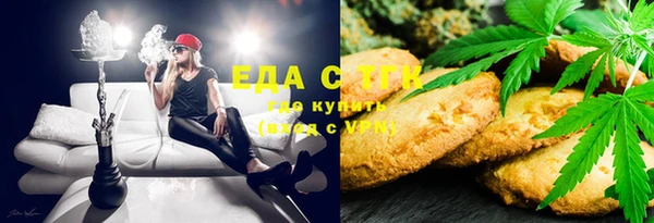метадон Аркадак