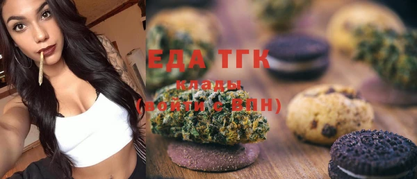метадон Аркадак