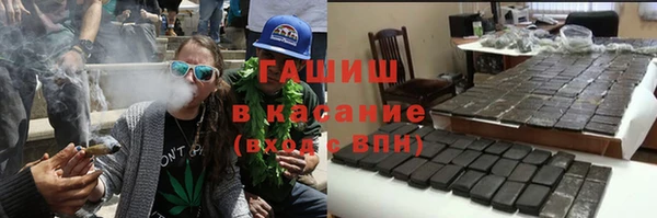 Альфа ПВП Арсеньев