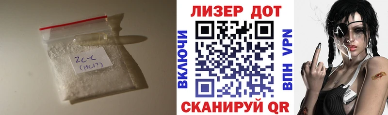 Лсд 25 экстази кислота  купить  цена  blacksprut сайт  Верхняя Тура 