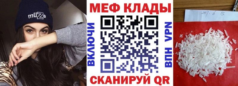 купить наркотики сайты blacksprut ССЫЛКА Меф мука Верхняя Тура