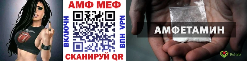 Первитин винт  наркота  Верхняя Тура 