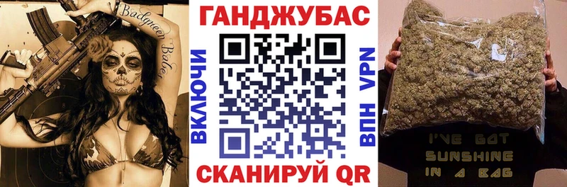 Шишки марихуана планчик Верхняя Тура